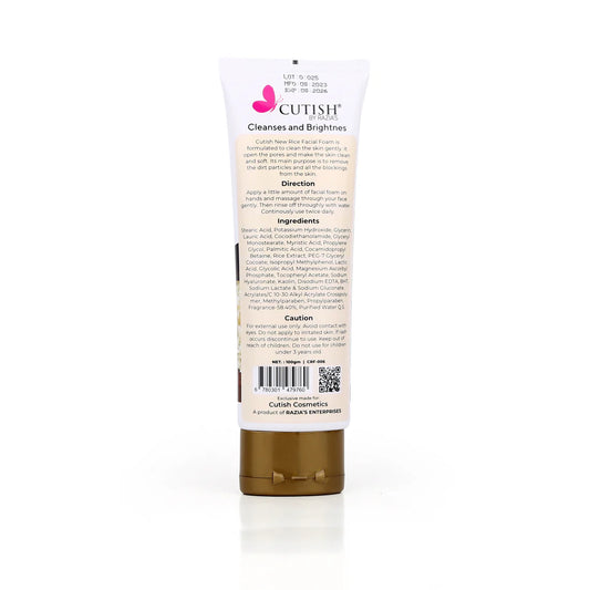 Rice Whitening Facial Foam