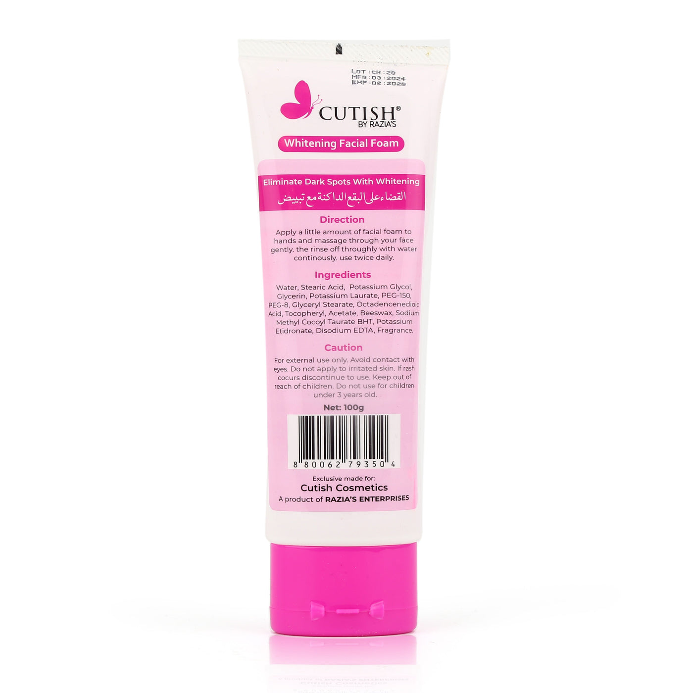 Cutish Whitening Glow Combo + Original Rumba Perfume Gift