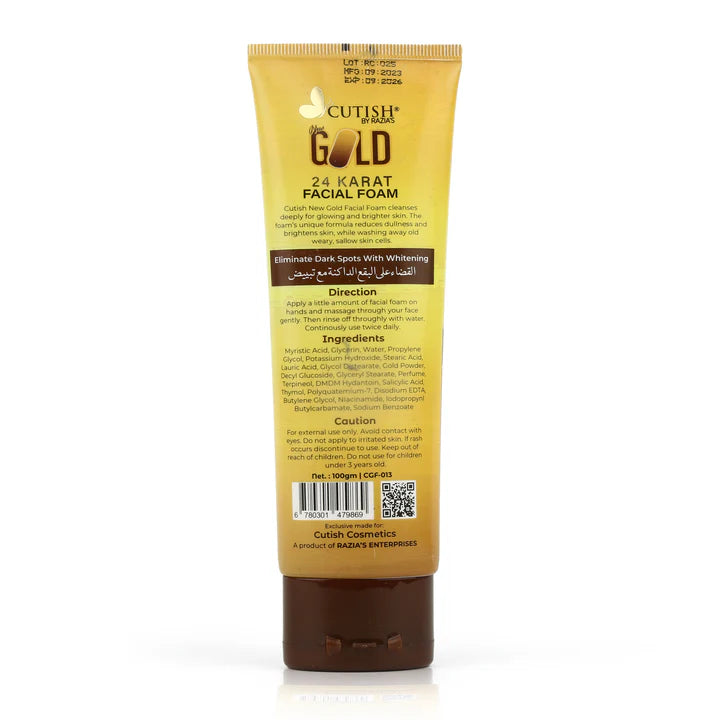 Gold 24 Carat Facial Foam